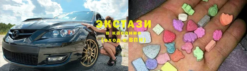 MEGA зеркало  Сердобск  Ecstasy ешки 